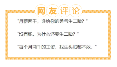 微信图片_20200710172913.png