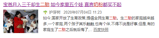 微信图片_20200710172916.png