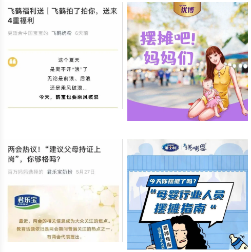 微信图片_20200718115305.png