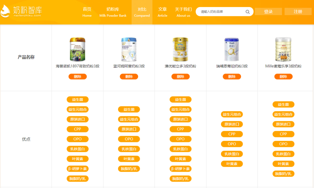 微信图片_20200721164240.png
