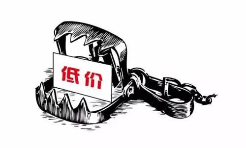 微信图片_20200731094725.jpg