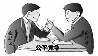 微信图片_20200731094732.jpg