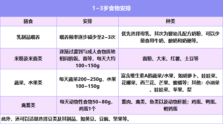 微信图片_20200801204004.png