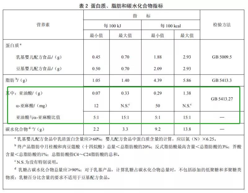 微信图片_20200801205136.jpg