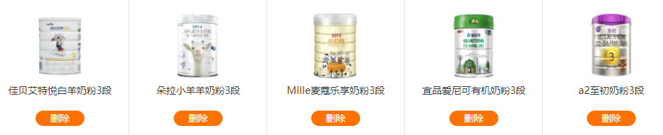 微信图片_20200803090343.png