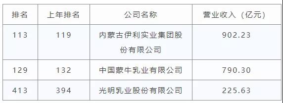 微信图片_20200803092253.jpg