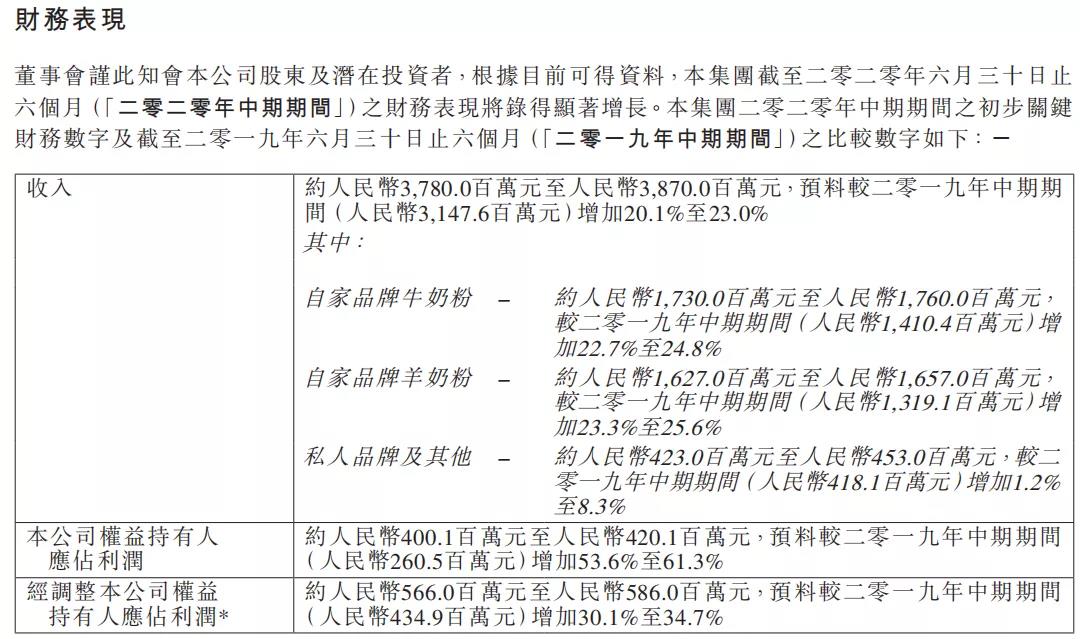 微信图片_20200803092301.jpg