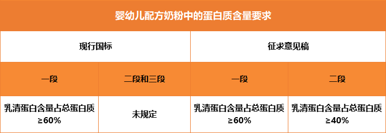 微信图片_20200804111904.png
