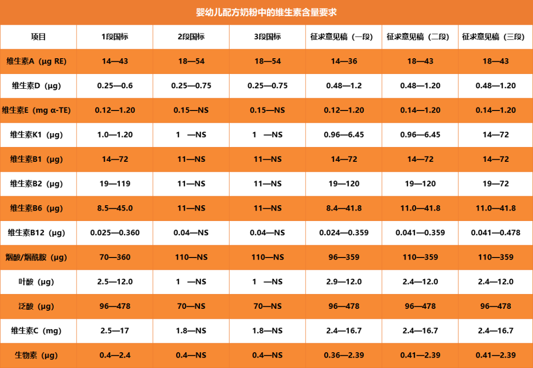 微信图片_20200804111923.png