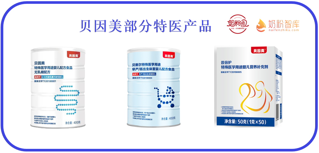 微信图片_20200809201555.png
