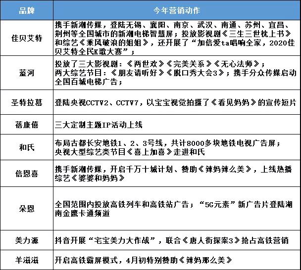 微信图片_20200813102921.jpg