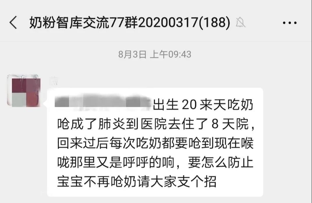 微信图片_20200819093724.jpg