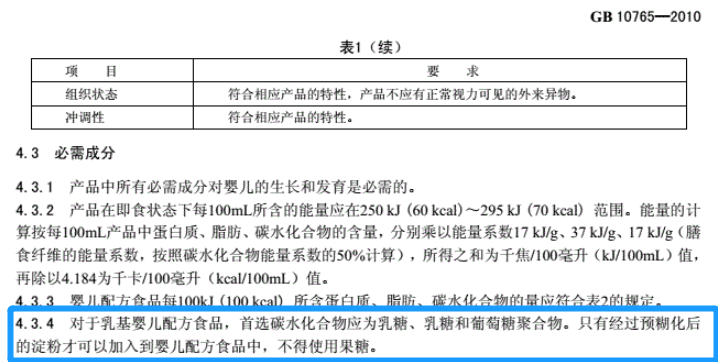 微信图片_20200821113134.png