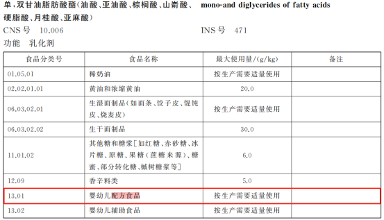 1597982438908346.png 微信图片_20200821114913.png