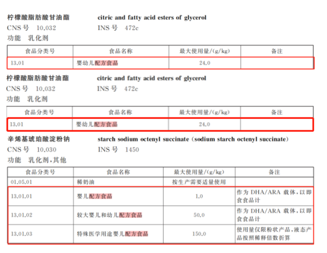 1597982997855001.png 微信图片_20200821120948.png