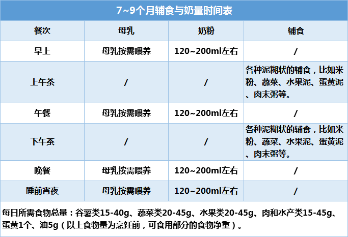 微信图片_20200824124700.png