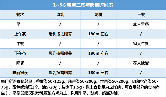 微信图片_20200824124708.png