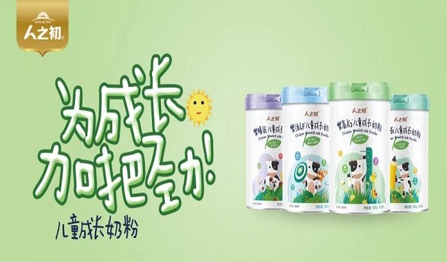 微信图片_20200829163933.jpg