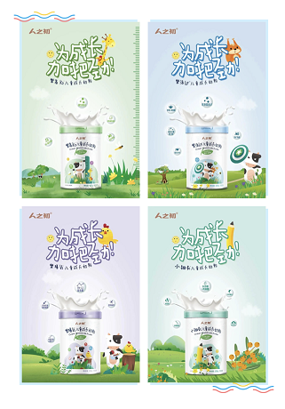 微信图片_20200829164248.png