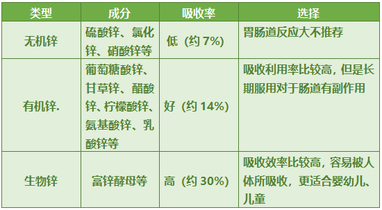 微信图片_20200829175612.png