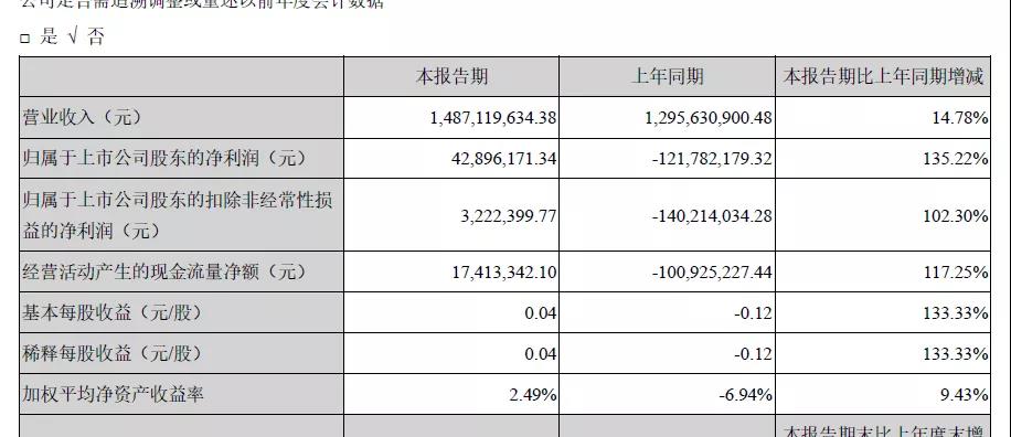 微信图片_20200831092949.jpg