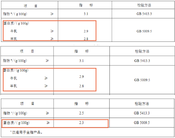 微信图片_20200904090117.png