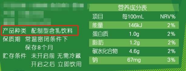 微信图片_20200904090152.png