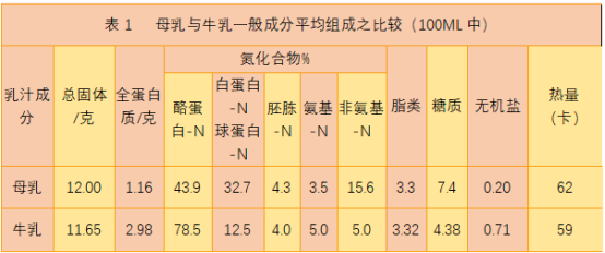 微信图片_20200906152143.png