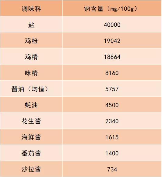 微信图片_20200908095225.jpg