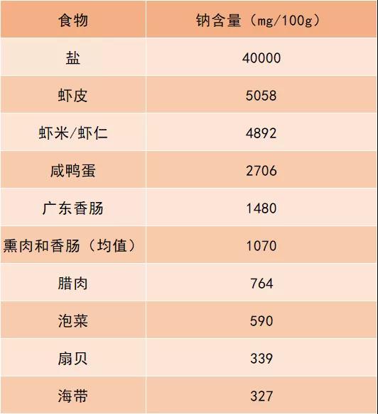 微信图片_20200908095228.jpg