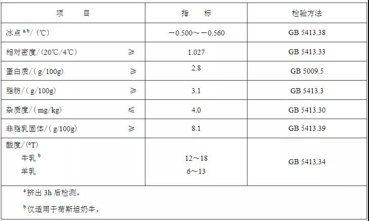 微信图片_20200913155807.jpg