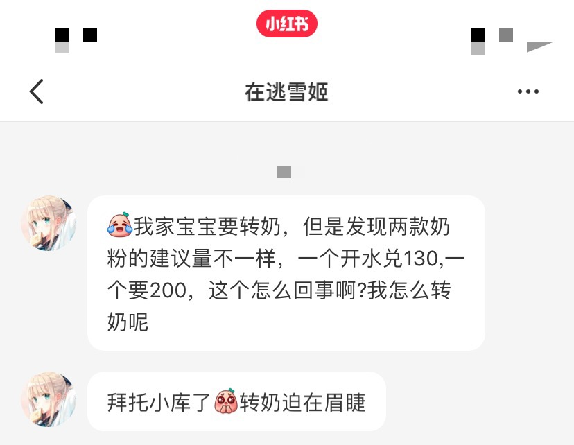 微信图片_20200914091646.png