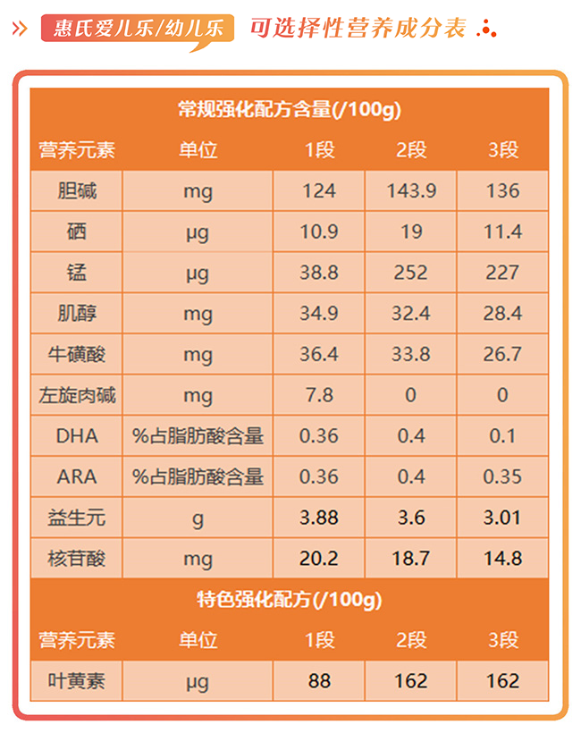 微信图片_20200914104752.png