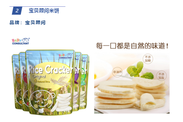 微信图片_20200919210532.png