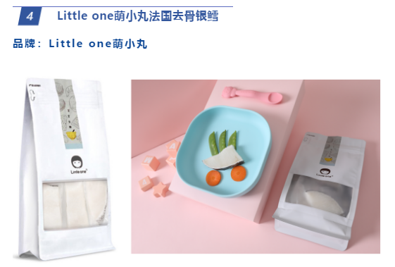 微信图片_20200919210539.png