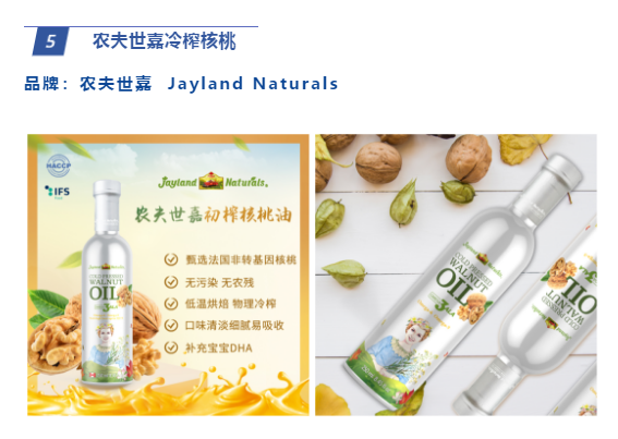 微信图片_20200919210543.png
