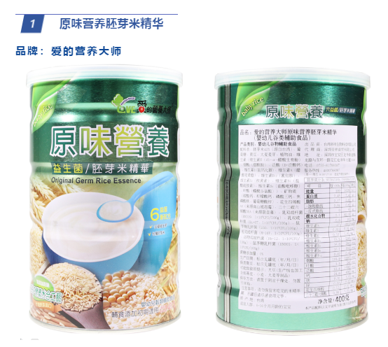 微信图片_20200919210547.png