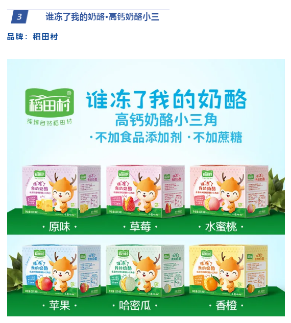 微信图片_20200919210553.png