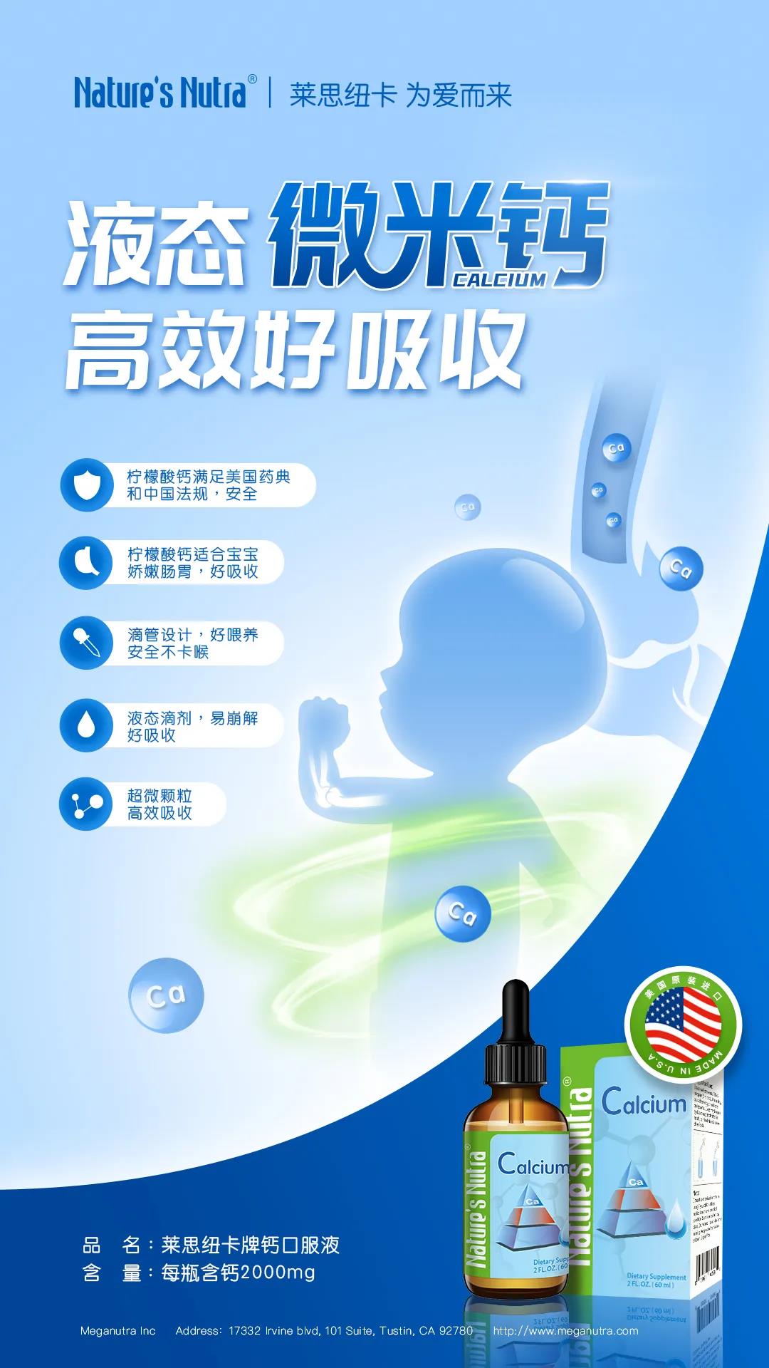 微信图片_20200919205913.jpg