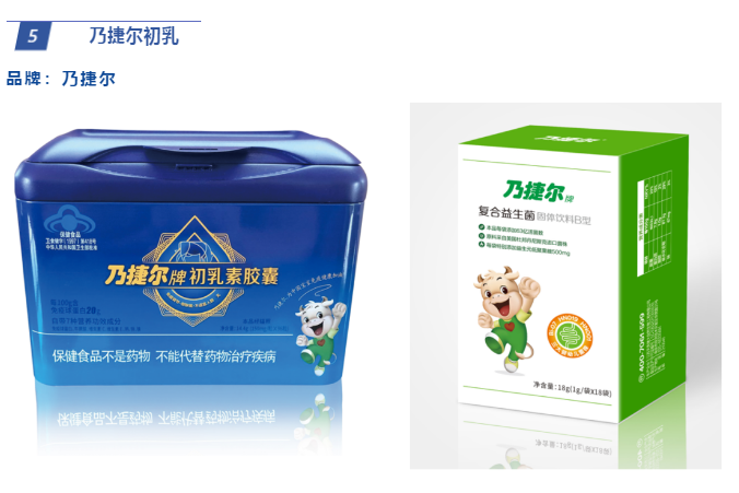 微信图片_20200919210601.png