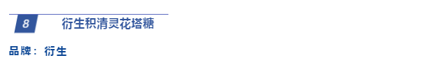 微信图片_20200919210610.png