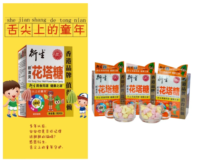 微信图片_20200919210613.png