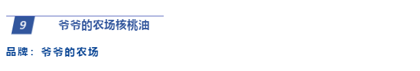 微信图片_20200919210617.png