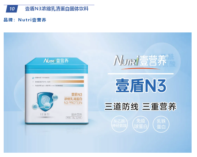 微信图片_20200919210621.png