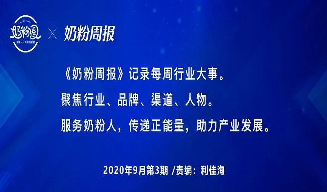 微信图片_20200921100032.jpg