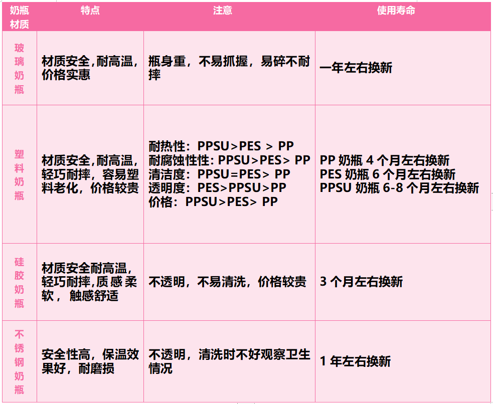 微信图片_20200923092725.png