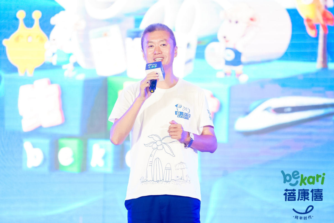 微信图片_20200930224530.png