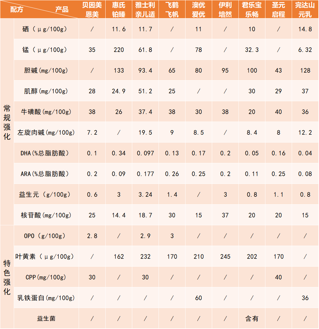 微信图片_20201012132311.png