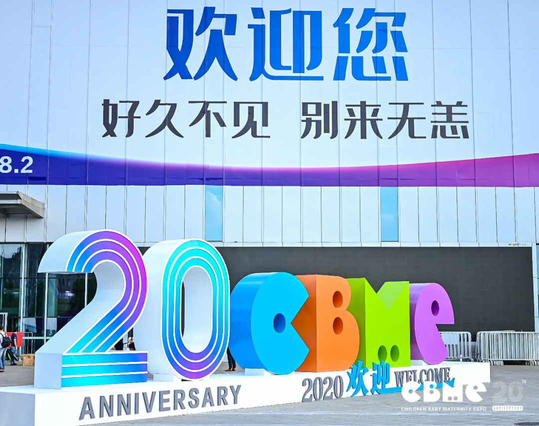 微信图片_20201013093723.png