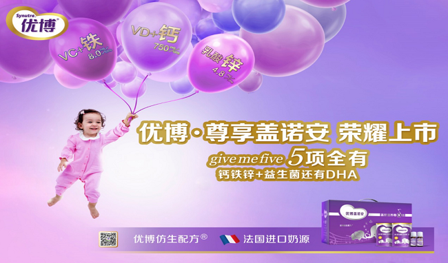 微信图片_20201013093732.png